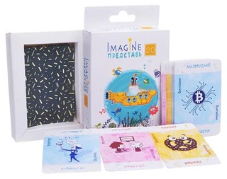 Настольная игра 'Imagine (Представь 2.0)' 3