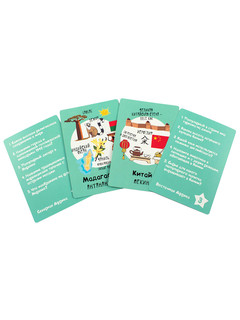 Настольная игра 'Странометр. Страны мира' Selfie Media 3