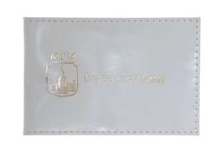 Обложка для студенческого билета МГУ имени М.В. Ломоносова, цвет белый 2
