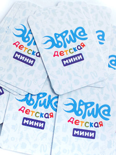Настольная игра 'Эврика. Детская, мини' 4