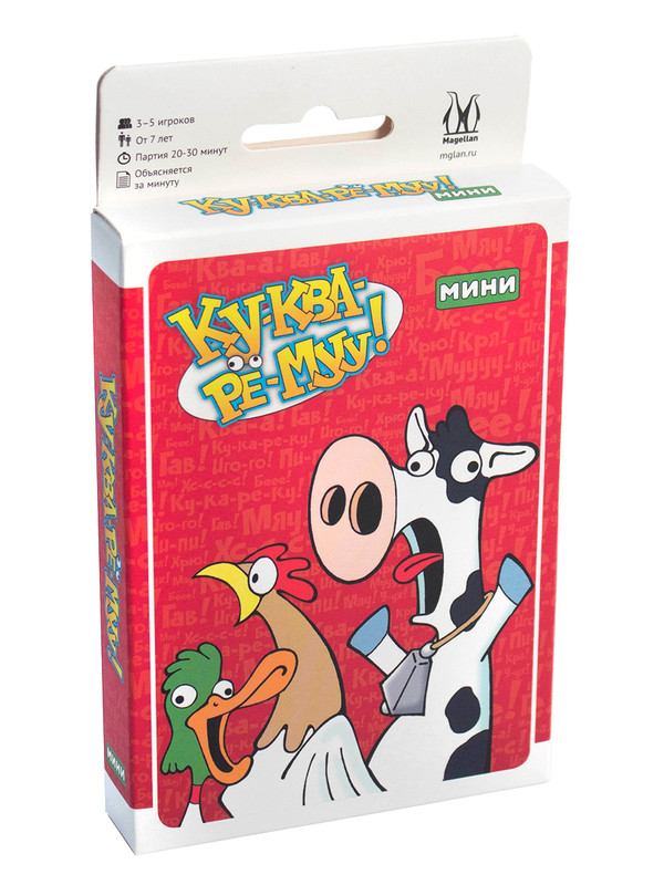 Настольная игра Ку-Ква-Ре-Myy. Мини, Мagellan