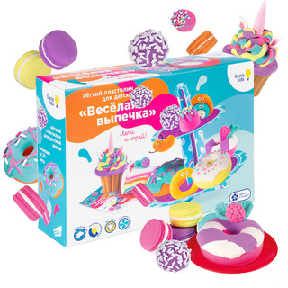 Набор для лепки из легкого пластилина 'Весёлая выпечка' GENIO KIDS 5