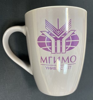 Кружка с логотипом МГИМО, цвет бежевый