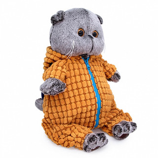 Басик в комбинезоне Дракончик. Размер 19 см 2