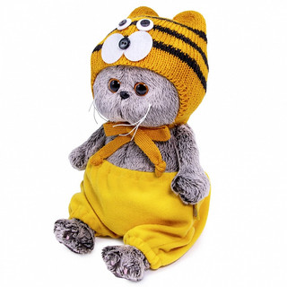 Басик Baby в шапке тигренка. Размер 20 см 2