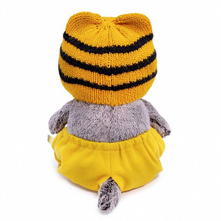 Басик Baby в шапке тигренка. Размер 20 см 3