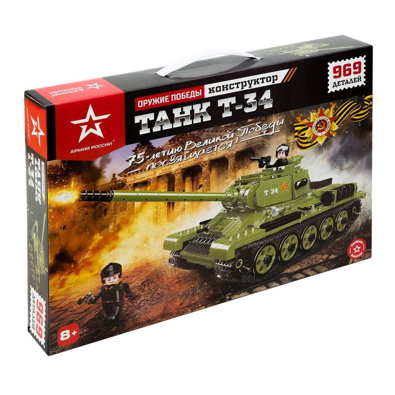 Конструктор Армия России Танк Т-34 969 деталей