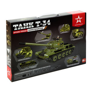 Конструктор Армия России Танк Т-34 969 деталей 9