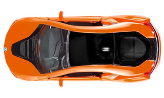 Модель спорткара БМВ, BMW i8 LCI, цвет оранжевый 3