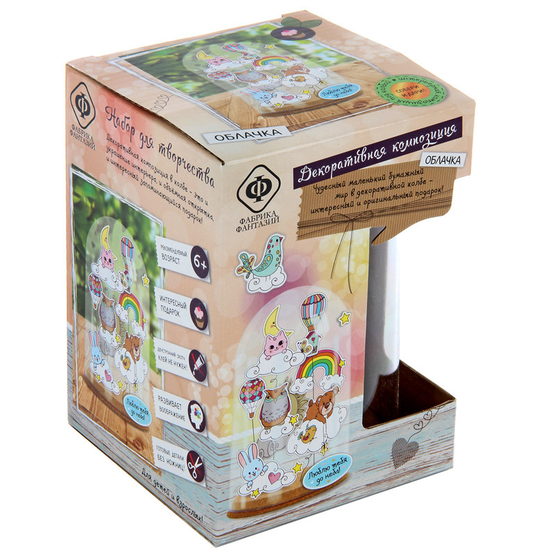 Сделай сам интерьерное украшение 'Облачка' Фабрика фантазий