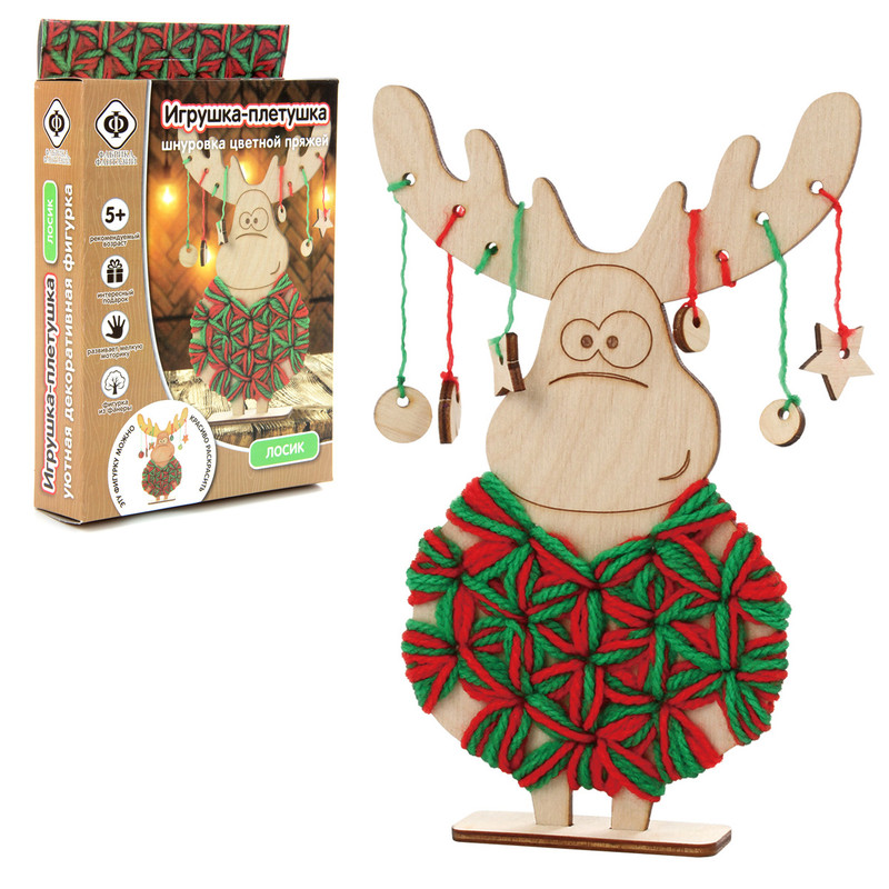 Шнуровка пряжей 'Лосик' Фабрика фантазий