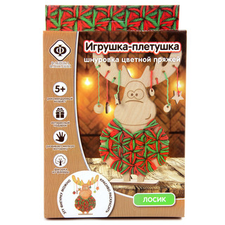Шнуровка пряжей 'Лосик' Фабрика фантазий 5