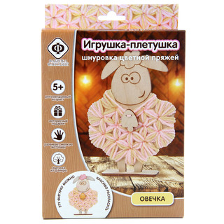 Шнуровка пряжей 'Овечка' Фабрика фантазий 5