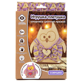 Шнуровка пряжей 'Совушка' Фабрика фантазий 5