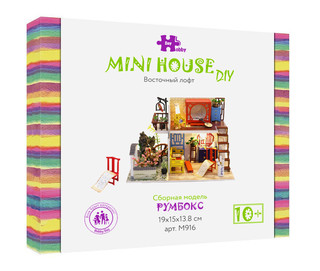 Румбокс HOBBY DAY Восточный лофт