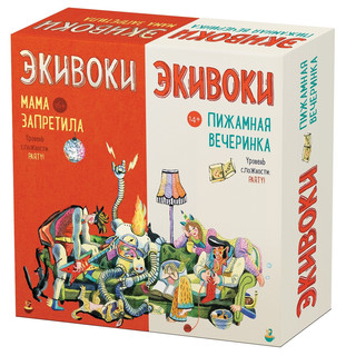 Настольная игра 'Экивоки. Пижамная вечеринка', цвет разноцветный 2