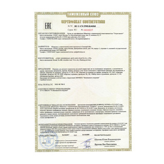 Картина по номерам 'На чердаке' (24 краски) Molly, цвет мультиколор 5