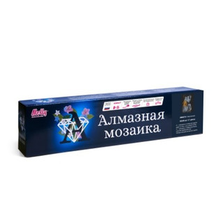 Картина мозаикой 'Изысканная' (17 цветов), 40х50 см Molly, цвет серый, желтый 2