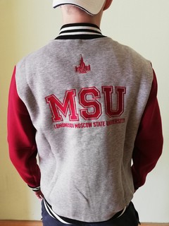 Бомбер утепленный с символикой МГУ имени М.В. Ломоносова (лат) 2