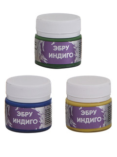 Краски для рисования на воде 3 цвета (зеленый, желтый, синий)...