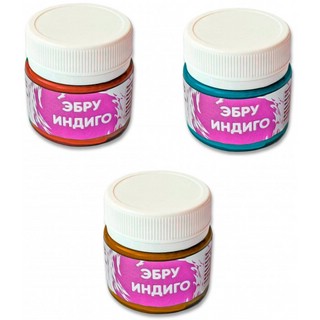 Краски для рисования на воде 3 цвета (коралловый, тиффани, ко...