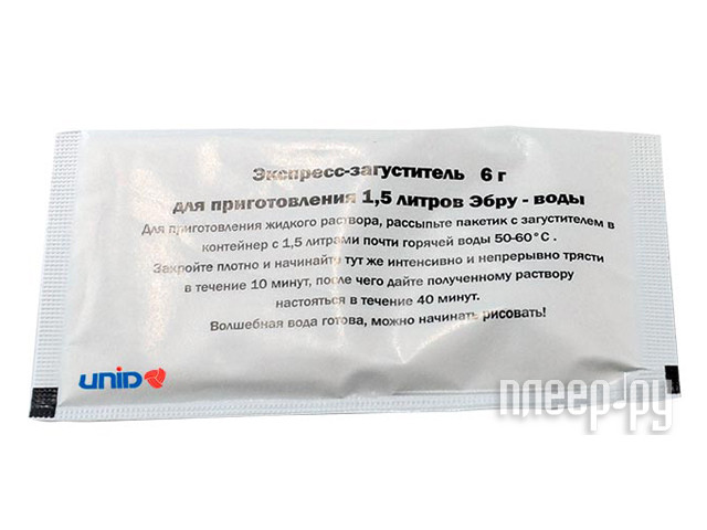 Набор загустителей Unid Эбру Индиго 6г 5шт EUZ30