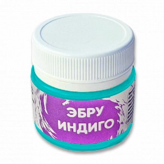 Краска для рисования на воде желтая, 20 мл, Эбру Индиго, арти...