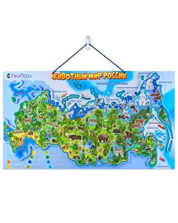 Магнитная карта 'Животный мир России' ГеоПазл 2
