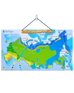 Магнитная карта 'Животный мир России' ГеоПазл 4