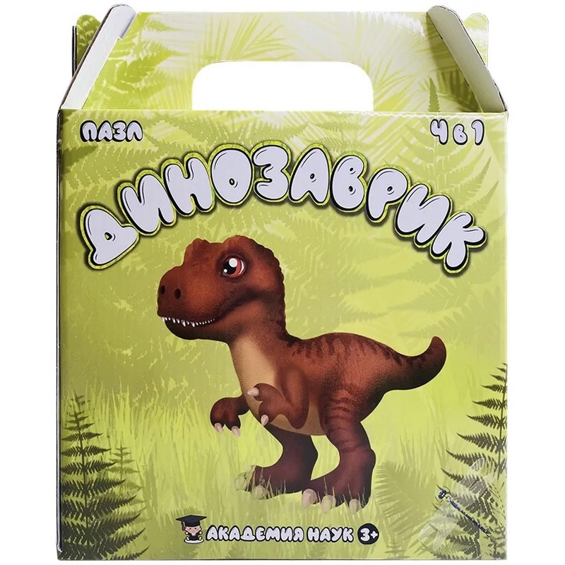 Набор пазлов 'Динозаврик' 4 в 1, ГеоПазл