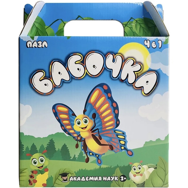 Набор пазлов 