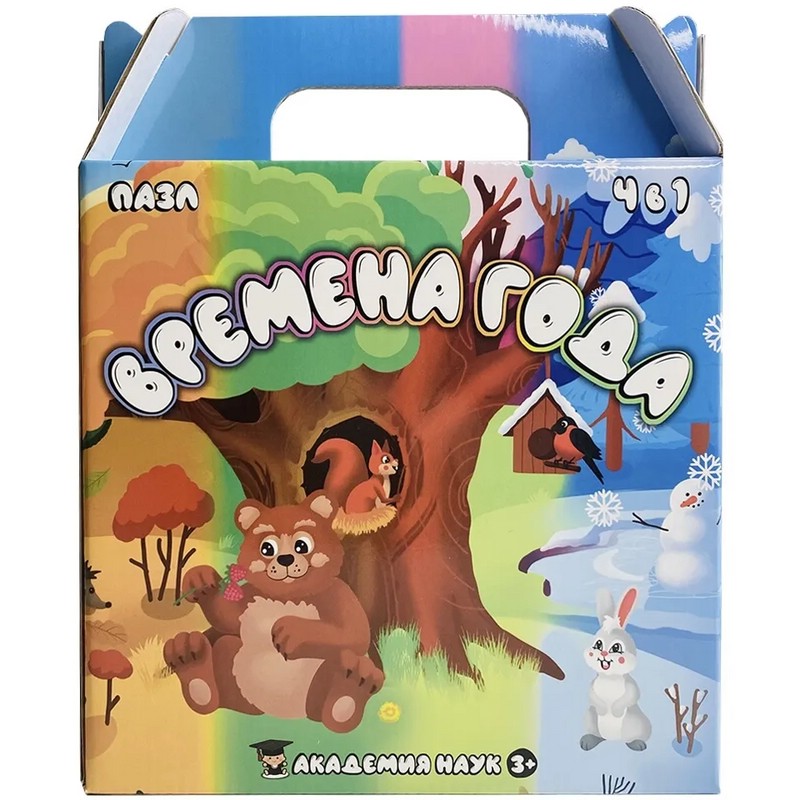 Набор пазлов 