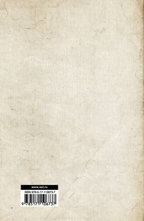 Курс русской истории 2