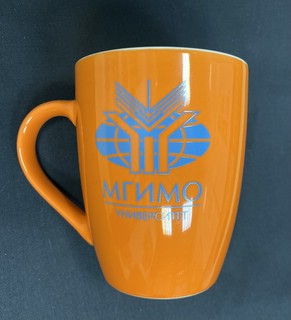 Кружка с логотипом МГИМО, цвет оранжевый