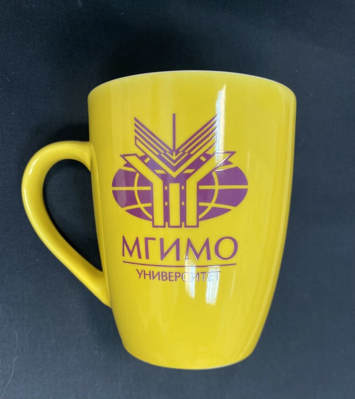 Кружка с логотипом МГИМО, цвет жёлтый