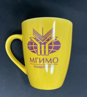 Кружка с логотипом МГИМО, цвет жёлтый