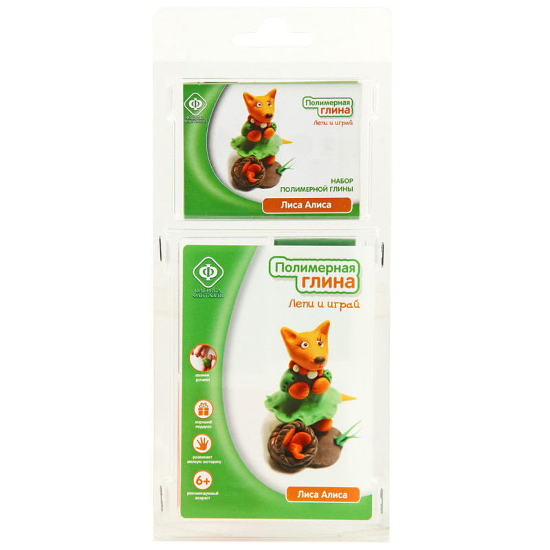 Полимерная глина 'Лепи и играй. Лиса Алиса' Фабрика фантазий