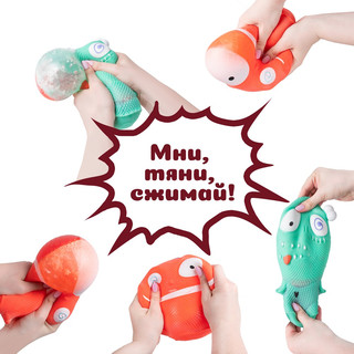 Игрушка-тянучка 'Зомбиз' (макси), в асс. Цена за 1 шт. 3