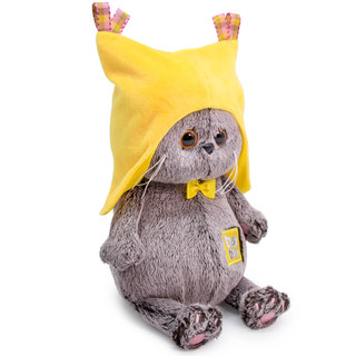 Басик в желтой шапочке, 20 см 2