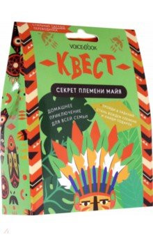 Квест 