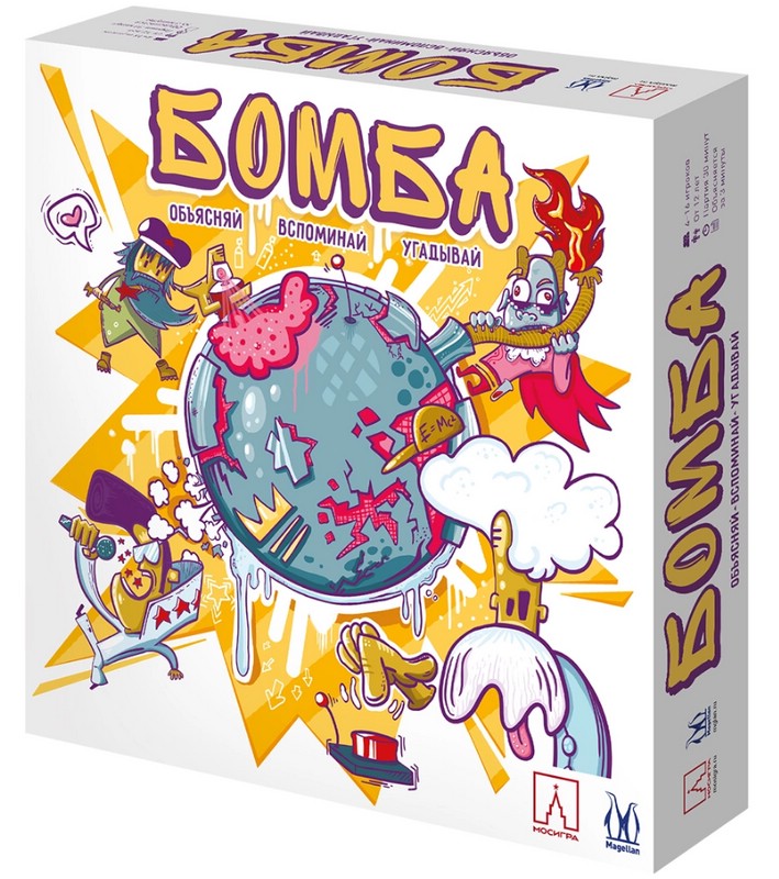 Настольная игра 'Бомба' 