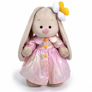 Зайка Ми в перламутровом плаще, 25 см