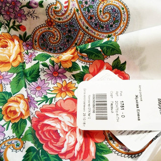 Платок «Маруся», артикул 1751-0 3