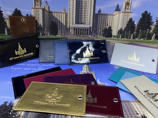Обложка для транспортной карты из натуральной кожи с логотипом М.В.Ломоносова 2
