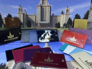 Обложка для транспортной карты из натуральной кожи с логотипом М.В.Ломоносова 3