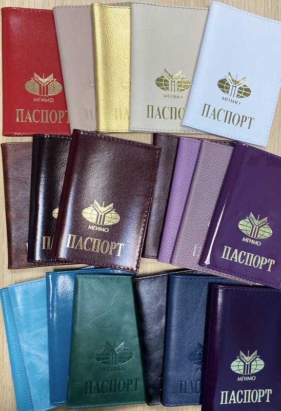 Обложка для паспорта с логотипом МГИМО, цвет бежевый