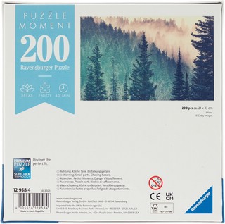 Пазл 'Дерево', 200 элементов  2