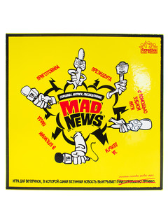 Настольная игра Mad News (Мэд Ньюс) 1