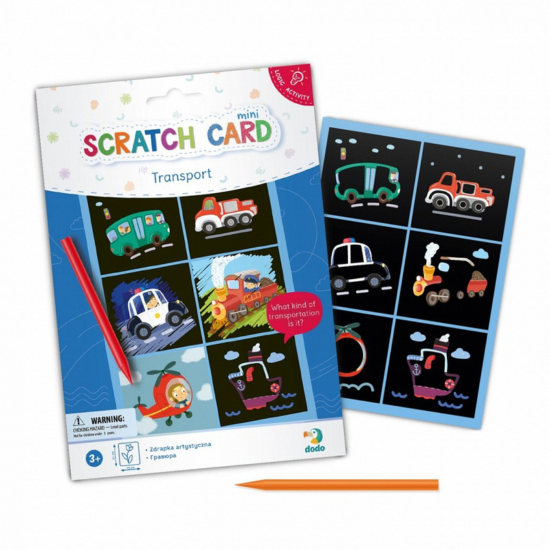 Гравюра DODO Транспорт мини