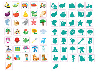 Лото ДЕСЯТОЕ КОРОЛЕВСТВО Силуэты 5